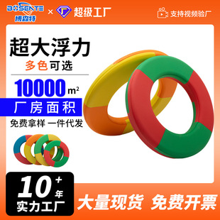 泰州救生圈